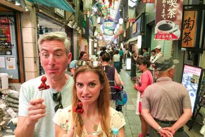 Daytime Kyoto -Nishiki Market and Gion District Cultural Walking 