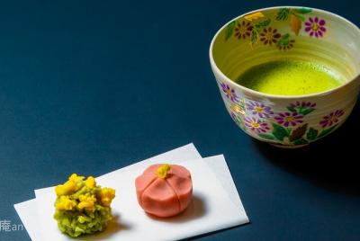 Matcha two-point experience Matcha two-point experience