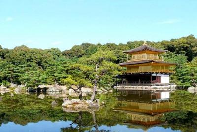 Golden Pavilion Kinkaku-ji Temple Tour with Nationally-Licensed G