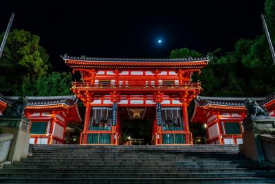 The Charms of Kyoto at Night: Kickstart Tour