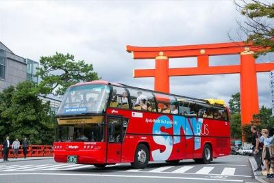 Kyoto SKYBUS Hop-On Hop-Off Sightseeing Bus 