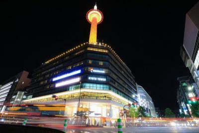 Japan Railway Station Shared Departure Transfer : Kyoto City to K