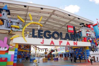 Skip the Line: General Admission Ticket Legoland Japan in Nagoya  Skip the Line: General Admission Ticket Legoland Japan in Nagoya