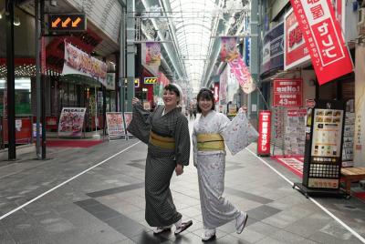 Private Kimono Dress Up Experience in Nagoya Private Kimono Dress Up Experience in Nagoya's Vintage Arcades