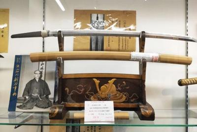 Tameshigiri (Japanese Swordsmanship) Tameshigiri (Japanese Swordsmanship)
