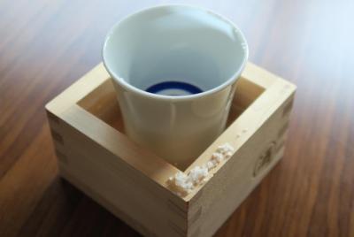 Happy Sake set! (sake with traditional masu & Guinomi cups as sou Happy Sake set! (sake with traditional masu & Guinomi cups as sou