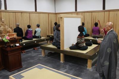 Sengfukuji Authentic Zazen Experience Sengfukuji Authentic Zazen Experience