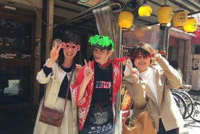 Sukiyanen Osaka Tour (Japanese tour, English conversation lesson  Sukiyanen Osaka Tour (Japanese tour, English conversation lesson