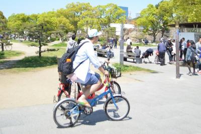 Osaka Local Cycling Osaka Local Cycling