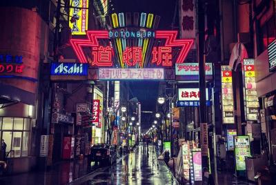 【100 % customized private tour!】EAT&DRINK＋Practice Survival Japan