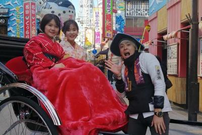 Exiting Rickshaw ride and Kimono experience Exiting Rickshaw ride and Kimono experience