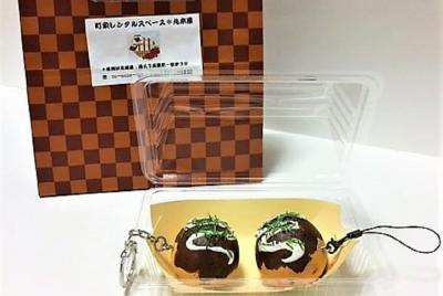 Art Craft Takoyaki Keychain & Strap Production