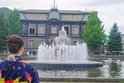 Private Tour - A Tour to Discover the History of Otaru with Kimon