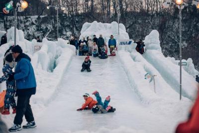 Explore Shikotsu Ice Festival (day tour) Explore Shikotsu Ice Festival (day tour)