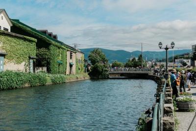 Explore Otaru & Yoichi Explore Otaru & Yoichi