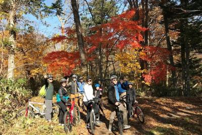 Nopporo Forest Park Mountain Bike Tour from Sapporo Nopporo Forest Park Mountain Bike Tour from Sapporo