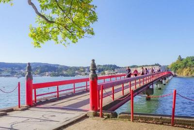 Private Tour - A Tour to Get Luck Through Three Bridges and an Is