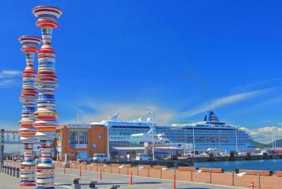 Takamatsu Half-Day Private Tour with Nationally-Licensed Guide