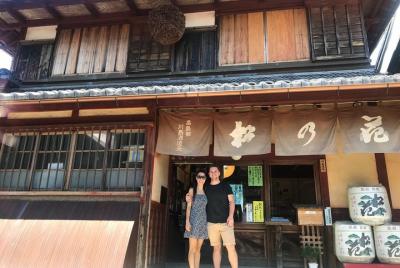 Half Day Guided Harie Tour and Sake Brewery Tour: morning or afternoon Half Day Guided Harie Tour and Sake Brewery Tour: morning or afternoon