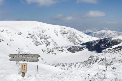 A Special Tour to Visit the Ice-clad Crater-Lake and the Frost-co