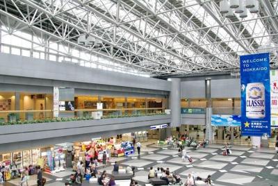 Shared Departure Transfer : Sapporo City to Shin Chitose Airport Shared Departure Transfer : Sapporo City to Shin Chitose Airport