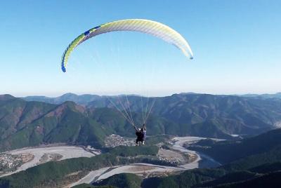[Virtual Tour] Fun Learning The Charm of Japanese Tea & Shizuoka,