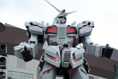 Challenging Full-Day Tokyo City Tour Challenging Full-Day Tokyo City Tour