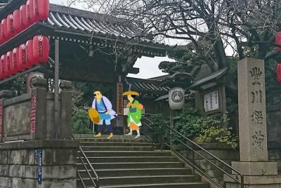 Oyama Kaido walking tour with old maps going to Edo