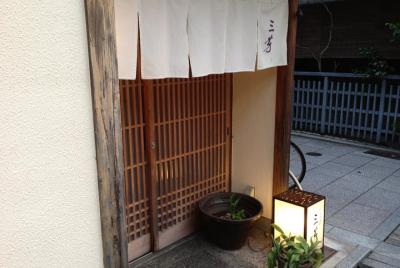 High quality Japanese food for Japanese gourmets High quality Japanese food for Japanese gourmets