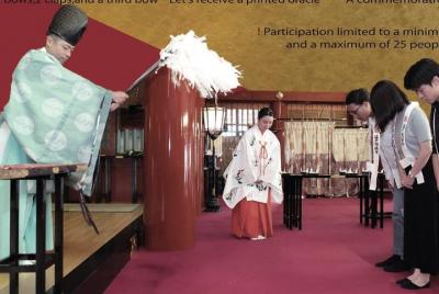 Discovering Shinto at Kanda Myoujin