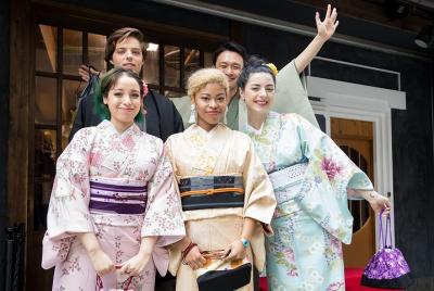 Asakusa Kimono Rental Plan - Choose From a Variety of Beautiful K