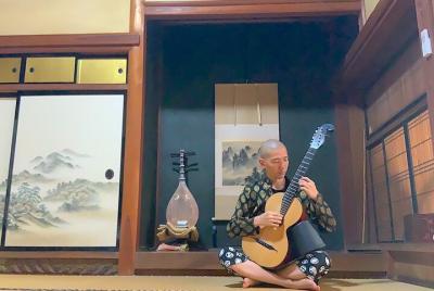 Japanese Healing Songs Virtual Show in Tokyo Japanese Healing Songs Virtual Show in Tokyo