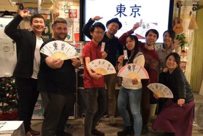 Japanese calligraphy & making an original folding fan workshop!