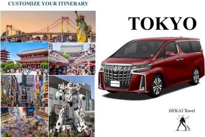 TOKYO by Toyota ALPHARD Customize Your Itinerary 