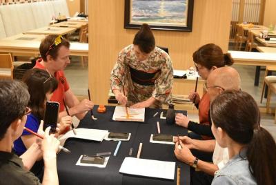 Make your own traditional Japanese Calligraphy!