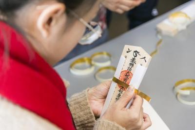 Tokyo Countryside Gomafuda, Wooden Charm Making Experience Tokyo Countryside Gomafuda, Wooden Charm Making Experience