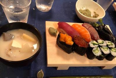 1Day Sushi Chef in Shibuya