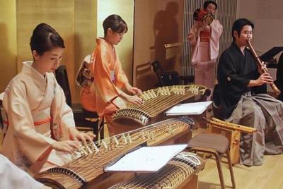 Skip the Line: Japanese Traditional Culture Music Kimono Ticket