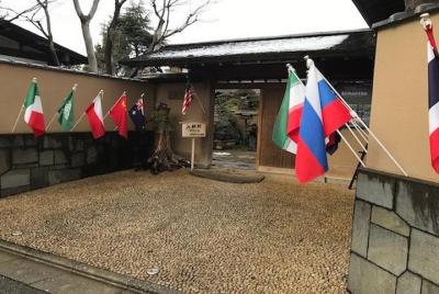 Make your own BONSAI with a professional artist in Tokyo Make your own BONSAI with a professional artist in Tokyo