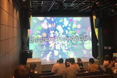 Shinjuku comedy club Shinjuku comedy club