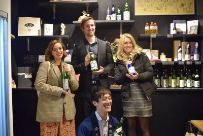 Sake Sake Beer Tour in Tokyo Sake Sake Beer Tour in Tokyo