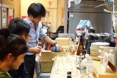 Tasting Japanese Whiskey and Spirits from the finest and rarest c