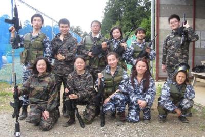 Paintball basic package