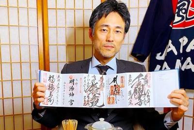 Tokyo Online Tour All in One, With 10+ Top Sights!