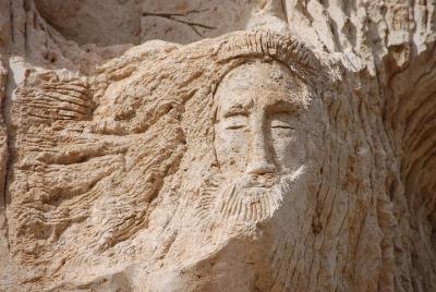 Private Half Day Tour to Madaba and Mount Nebo from Amman Private Half Day Tour to Madaba and Mount Nebo from Amman