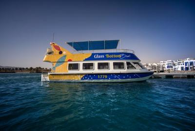 Glass-Bottom Boat 2-hours Tour and Coral-Reef Viewing from Aqaba Glass-Bottom Boat 2-hours Tour and Coral-Reef Viewing from Aqaba