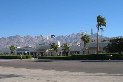 Private Transfer from Aqaba Airport to Aqaba City or Aqaba Ayla H Private Transfer from Aqaba Airport to Aqaba City or Aqaba Ayla H