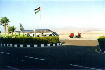 Private Transfer from Aqaba Airport to Wadi Rum