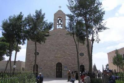 Madaba and Mount Nebo Half-Day Private Tour from the Dead Sea