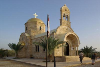 Day Tour to Bethany Baptism Jordan River Site, Madaba & Nebo Visit from Dead Sea Day Tour to Bethany Baptism Jordan River Site, Madaba & Nebo Visit from Dead Sea